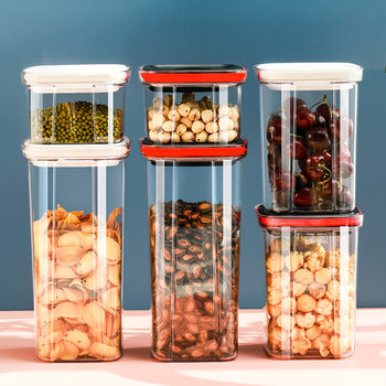 Kitchen supplies pe thickened food sealed jar storage box transparent plastic food snack storage jar