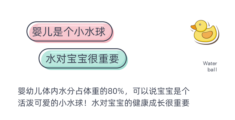 PeatsRidge澳洲进口矿泉水母婴水