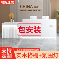 Bar front desk reception desk light luxury high-end package installation training institution milk tea shop beauty salon cashier counter