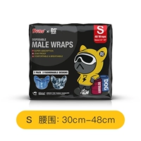 Маленькая собака применима (окружность талии 30-48) 48 штук