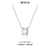 s925 Sterling Silver Necklace Female Summer Minor Light Luxury Minimalist choker Diamond hipster Pendant Neck Chain Accessories