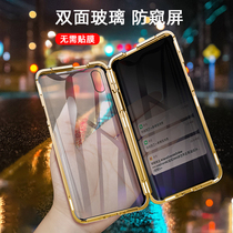 Apple xr mobile phone shell double-sided glass anti-peep iphonex protective shell magnetic attraction ten thousand magnetic king front and back full package xsmax protective sheath personality creative female network red homo-style xmax new pint male