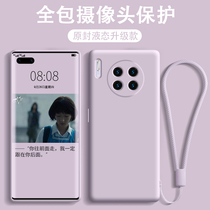 Huawei mate30pro mobile phone shell liquid silicone gel mate30 protective sheath curved lens full package huawei m30p softshell no-frame upscale hanging rope 5g edition limited edition m