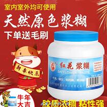 Advertising paste paste glue Couplet paste glue Paddle paste 500g dextrin word and painting mounting special glue