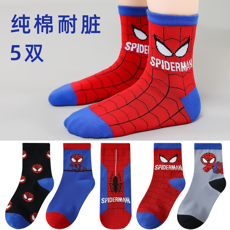 Children's Socks for Boys, Spring and Autumn Pure Cotton Baby Socks, Autumn and Winter Cotton Socks for Little Boys, Thin Spiderman Mid-Calf Socks