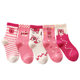 ຖົງຕີນເດັກນ້ອຍ Candy Mid-Tube Socks Spring and Autumn Primary and Junior High School students Pure Cotton Deodorant Boneless Autumn and Winter Socks Cute Girls Socks