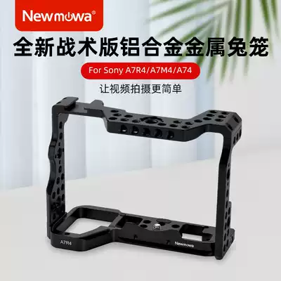 sony A7R4 aluminum alloy rabbit cage sony A7M4 rabbit cage a74 micro monocular camera handle A9II protection camera base quick plate VLOG stabilizer accessories