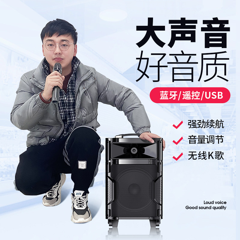 Lalever Acoustics Wireless With Mike Outdoor Singing K Singer Tim Mobile Conference Square Dance Room Training Dedicated