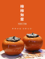 Creative gifts send customers lead employees Birthday gifts to commemorate New Years Day Custom logos company New Annual Meeting Practical