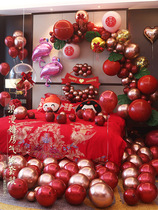Wedding Wedding House Balloon Decoration Suit Creative Wedding Mans Romantic New House Scene Arranged Wedding items Great All