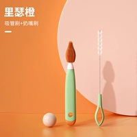 Мятный комплект, ершик для бутылочки, щеточка, 2 шт