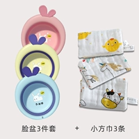 Складной кролик, комплект, полотенце, увеличенная толщина, 3 шт, 3 шт.