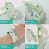 Summer baby mosquito buckle baby Mosquito Repellent Bracelet artifact children portable cartoon watch adult outdoor essential oil