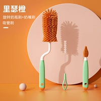 Мятный комплект, ершик для бутылочки, щеточка, 3 шт