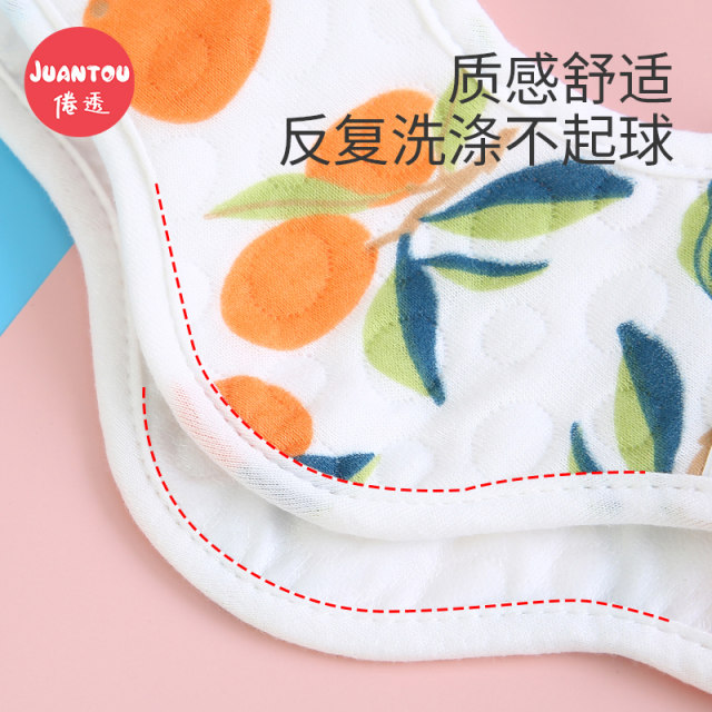 Baby pure cotton gauze bib saliva towel newborn waterproof spit pad towel male baby bib women summer 0-3