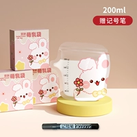 Розовый кролик, 30 штук, 200 мл