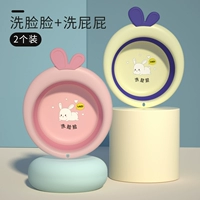 Кролик, комплект для умывания, биде, 2 шт