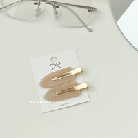 Нежный белый чай Huan 2