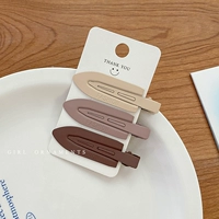 3 матовая система цвета кофе