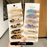 T58-99%выберите 12 Net Reds Установка