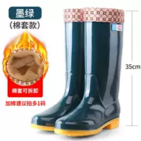 902 Темно -зеленый (добавьте хлопок)