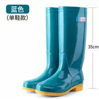 902 синий (без хлопка)