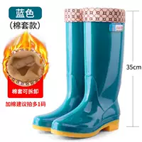 902 синий (добавить хлопок)