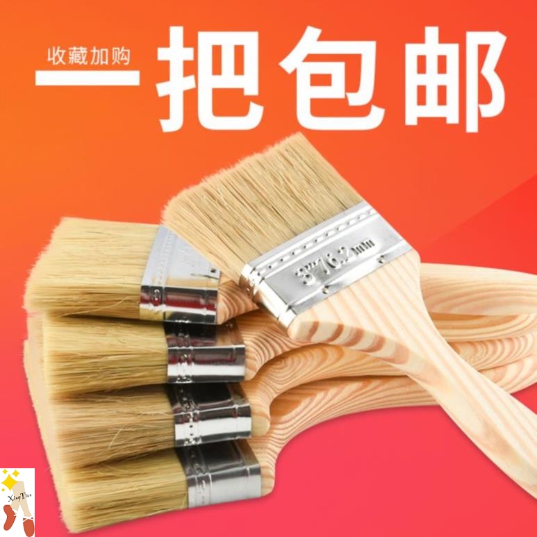 Sweep gray hair Sweep hard hair wooden handle European soft hair repair multi-functional fine bristle brush long handle wear-resistant cleaning roller support