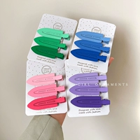 Найти зеленый+синий+розовый+фиолетовый 12