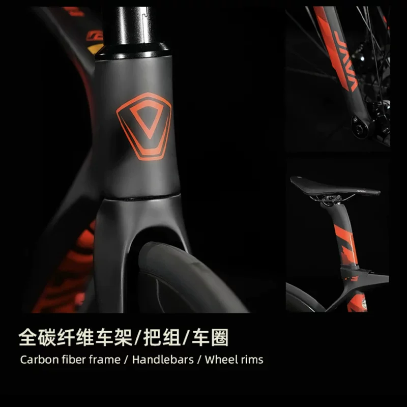 JAVA Jiawo Road Bicycle Carbon Fiber Hydraulic Disc Brake 105 Large Set J-F3 Racing FEROCE Ferroche