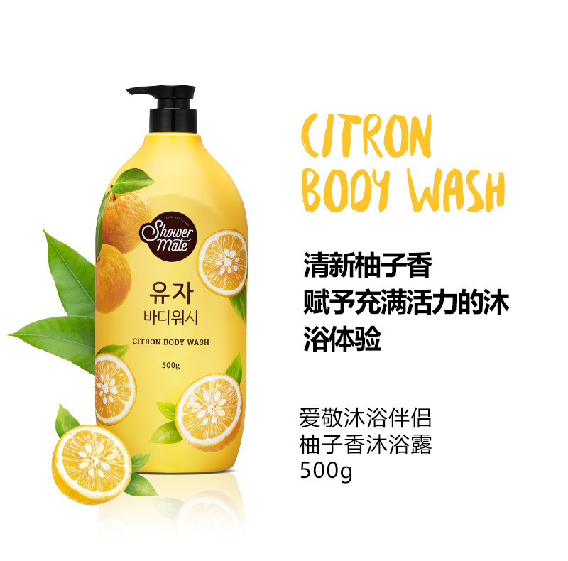 韩国进口 AEKYUNG 爱敬 沐浴伴侣沐浴露 500g 图2