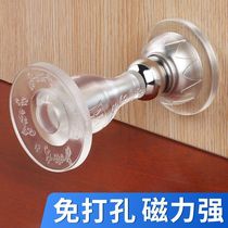 Door stopper silicone anti-collision sticker punch-free creative entry door safety door card floor-touch silent door stopper door stopper