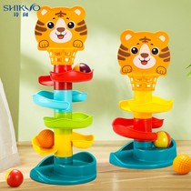 Baby toys for children over 6 months old educational early education seven eight eight nine ten one one one year old two baby shooting track ball turning around