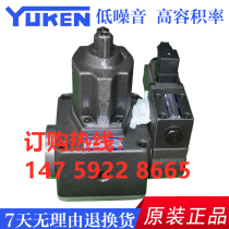YUCKEN Oil Research DSG-01-3C2-D24-N1-50 03 3C4 3C4 2B2 A110 A240 02 A240