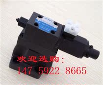 Hytek HYTEK solenoid valve DG4V-3-2C-U-L-H-60H hydraulic solenoid valve