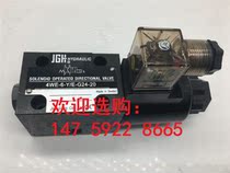 JGH Taiwan Kyuoka DG DT-02-3-30 DT-02-1-31 DT-01-3-32 DT-01-3-32 JEOU GANG