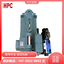 Xu Hung HHPC plunger P70-A3-F-R-01 P70-A3-F-R-01 P70-A2-F-R-01 P70-A1-F-R-01 A0