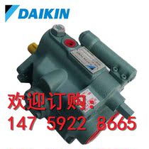 DAIKIN large KSO-G02-4CA-10-N KSO-G02-4CA-10-N 4CB 4CB 4CP 2DA 2DA 2CP 9CP 9CP solenoid valve 66CP 9CP