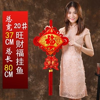 20#wangcai fu висящая рыба