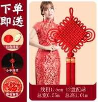 Толстая линия 1,5 см12 сопоставление дисков