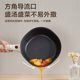 Supor electric wok ຄົວເຮືອນ multi-functional cooking hot pot dormitory small electric pot steaming, frying and frying all in one pot