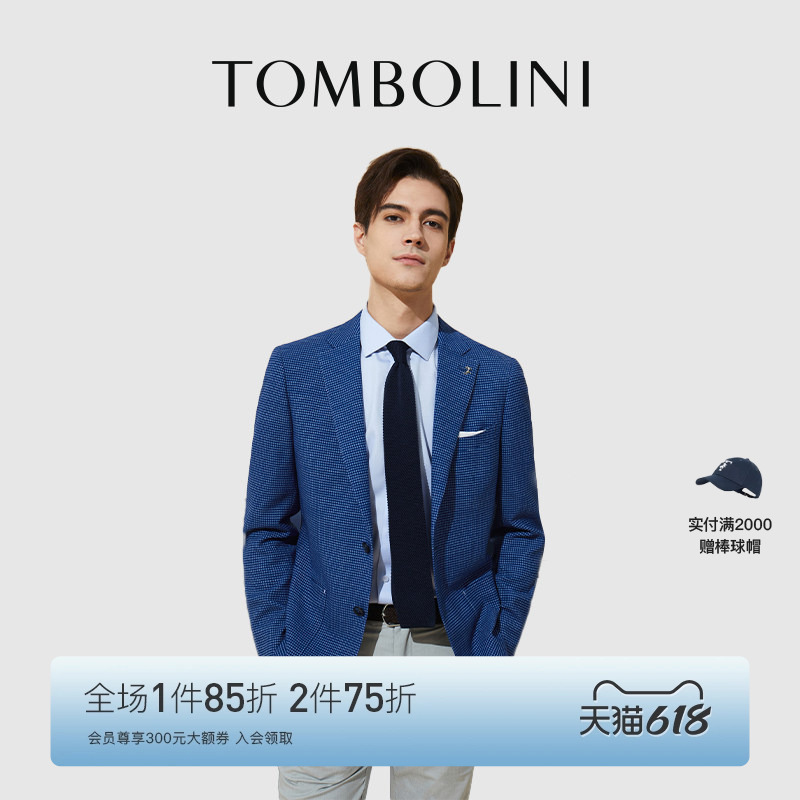 Tombolini Casual Blazer for Men, Prussian Blue Small Check Suit, Trendy Lightweight Casual Suit