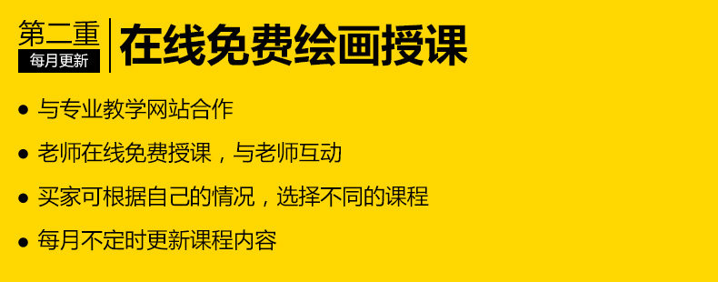 [赠品_102.jpg]