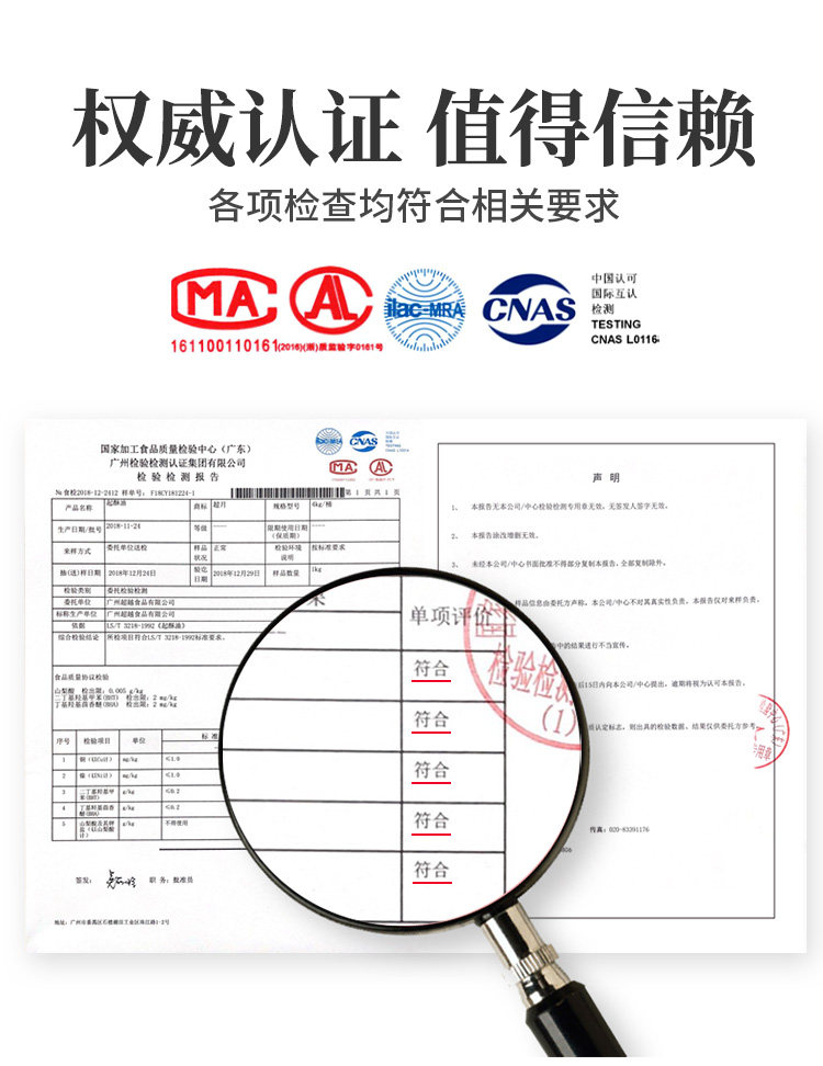 Цветок в Wange 42 Catties of Popcorn Oil_08.jpg