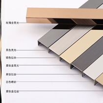 Door frame door cover extremely narrow custom stainless steel door cover door cover door cover door cover custom door cover stainless steel metal elevator