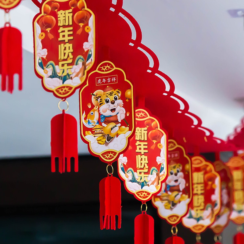 2022 New Year decorations Lachflower Spring Festival indoor scene arrangement hanging decoration pendant tiger New Year's New Year's Eve goods decoration