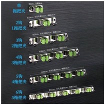 Creative cartoon 304 mop clip broom holder buckle stainless steel free hole row hook clip incognito wall hanging 