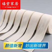 Thickened cotton herringbone belt Cloth belt Marching belt Leggings belt Binding belt Packing belt Manual edging cloth strip