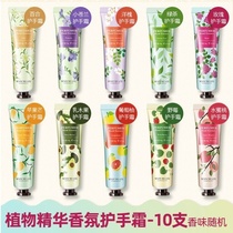 10 sticks of avocado hand cream