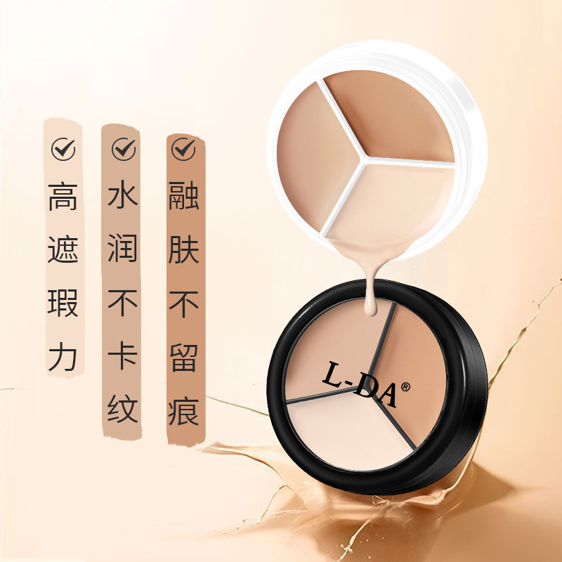 L-Da Three-Color Concealer Covers Dark Circles, Spots, Acne Marks, Tear Troughs, Official Authentic Facial Concealer That Does Not Stick to Lines